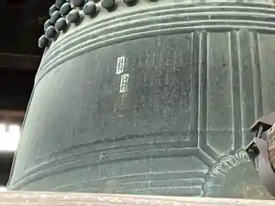 方広寺(京都府)