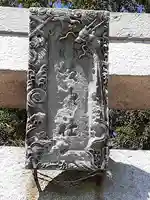 八坂神社のその他建物