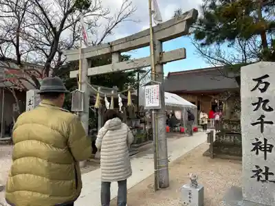 立虫神社(島根県)