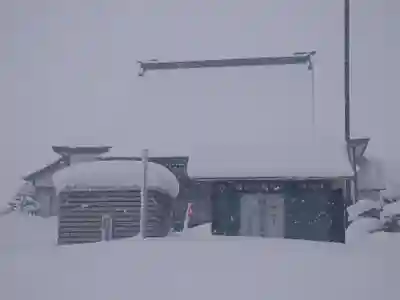 雨竜　専福寺(北海道)