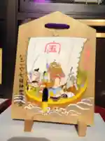 袋町お聖天 福生院のその他建物