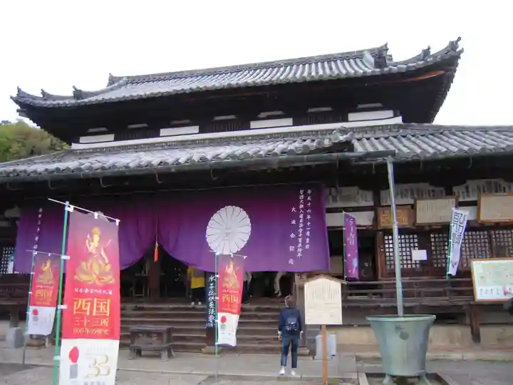 園城寺(三井寺)(滋賀県)