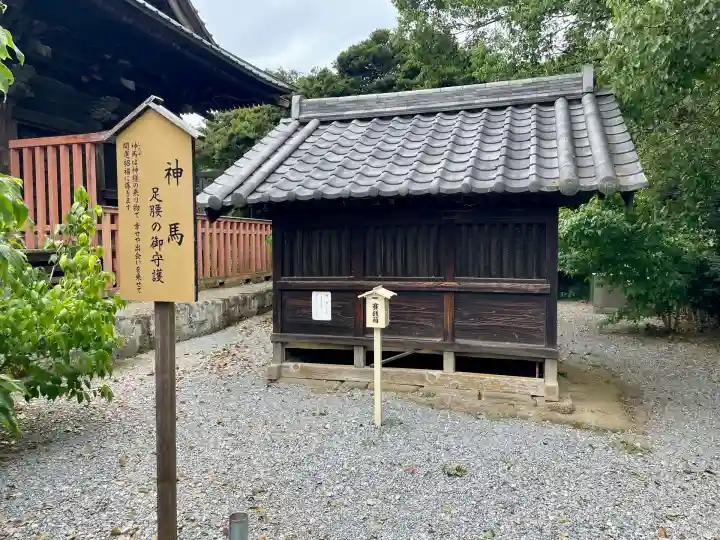板倉雷電神社(群馬県)