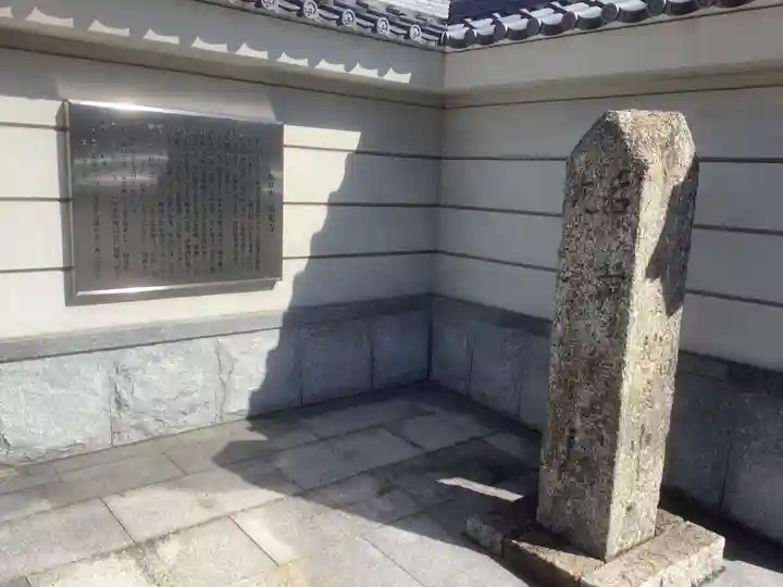 善光寺のその他建物