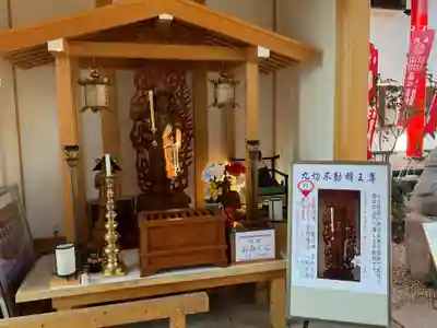 薬師寺(愛知県)