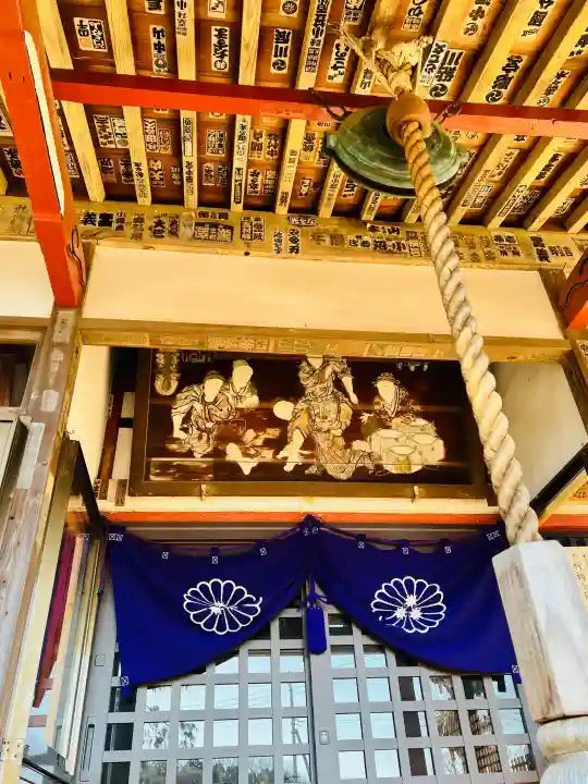 慈光寺(弓田ポックリ不動尊)の{uncategorized: "未分類", other: "その他", undefined: "問題あり", building: "その他建物", grave: "お墓", sacred_gate: "鳥居", guardian: "狛犬", statue: "像", buddha: "仏像", history: "歴史", nature: "自然", garden: "庭園", animal: "動物", pagoda: "塔", temizu: "手水舎", mountain_gate: "山門・神門", sanctuary: "本殿・本堂", subordinate: "末社・摂社", art: "芸術", scenery: "景色", jizo: "地蔵", ema: "絵馬", goshuin: "御朱印", omikuji: "おみくじ", items: "授与品その他", amulet: "お守り", goshuincho: "御朱印帳", eats: "食事", festival: "お祭り", votive_dance: "神楽", shichigosan: "七五三参", wedding: "結婚式", experience: "体験その他", initially: "初詣", around: "周辺", anti_infection: "感染症対策"}