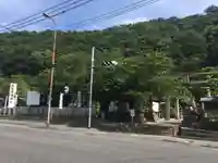 天別豊姫神社の周辺