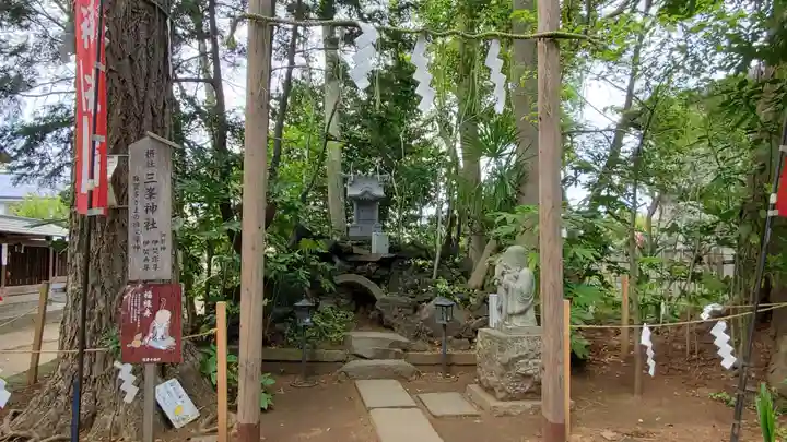麻賀多神社の末社・摂社