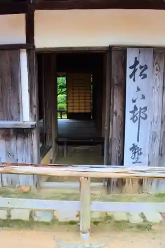 松陰神社の建物その他