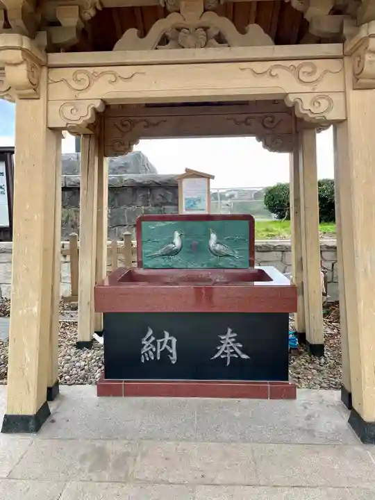 蕪嶋神社(青森県)