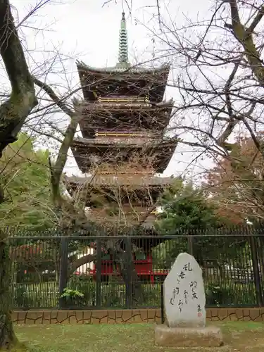 上野東照宮の塔