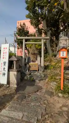 折上稲荷神社(京都府)