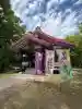 倶知安神社(北海道)