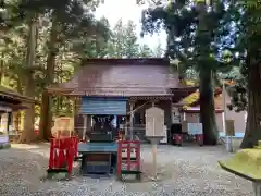 志和古稲荷神社(岩手県)