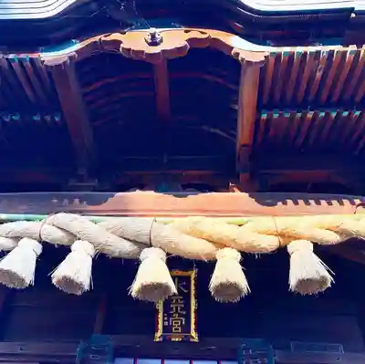 水天宮の本殿・本堂