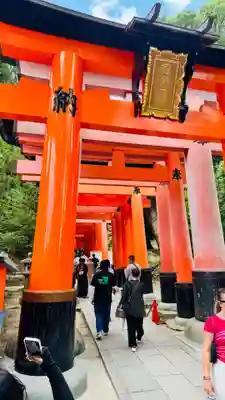 伏見稲荷大社(京都府)