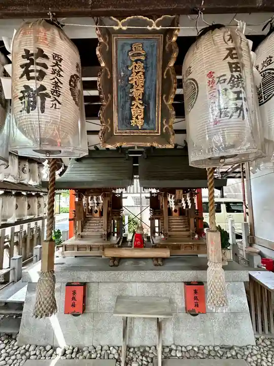 若一神社の末社・摂社