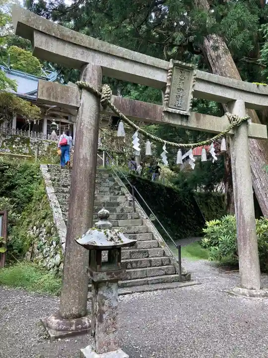 玉置神社(奈良県)