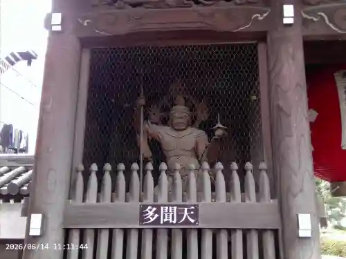 總持寺(東京都)