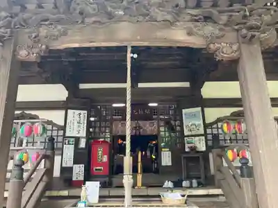 野津田薬師堂(福王寺)(東京都)