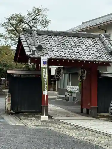 観明寺の{uncategorized: "未分類", other: "その他", undefined: "問題あり", building: "その他建物", grave: "お墓", sacred_gate: "鳥居", guardian: "狛犬", statue: "像", buddha: "仏像", history: "歴史", nature: "自然", garden: "庭園", animal: "動物", pagoda: "塔", temizu: "手水舎", mountain_gate: "山門・神門", sanctuary: "本殿・本堂", subordinate: "末社・摂社", art: "芸術", scenery: "景色", jizo: "地蔵", ema: "絵馬", goshuin: "御朱印", omikuji: "おみくじ", items: "授与品その他", amulet: "お守り", goshuincho: "御朱印帳", eats: "食事", festival: "お祭り", votive_dance: "神楽", shichigosan: "七五三参", wedding: "結婚式", experience: "体験その他", initially: "初詣", around: "周辺", anti_infection: "感染症対策"}