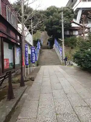 大綱金刀比羅神社のその他建物