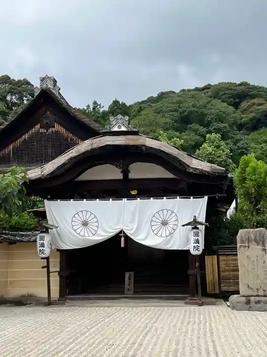 円満院門跡のその他建物