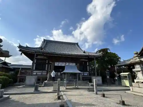 南光坊(愛媛県)