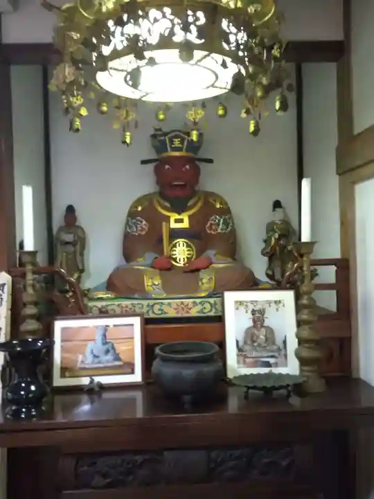 花應院(神奈川県)