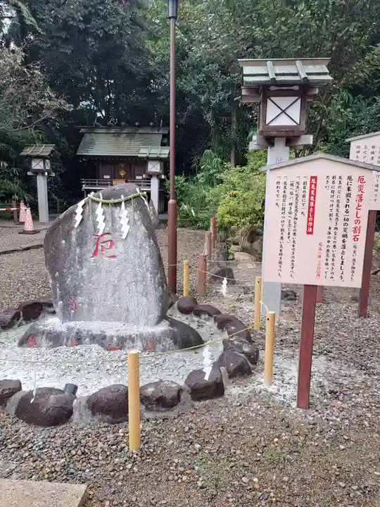 櫻木神社(千葉県)