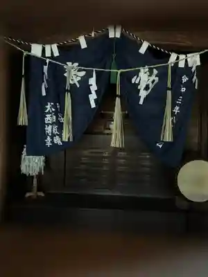 菊徳大年神社(兵庫県)