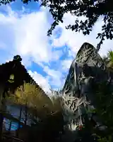 南光寺(笠懸不動尊)(群馬県)