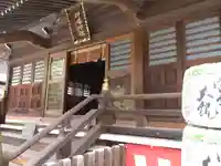 神峰神社(茨城県)