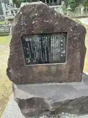 性善房(北海道)