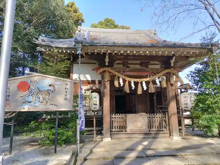 北本氷川神社(埼玉県)
