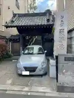 厳浄院の{uncategorized: "未分類", other: "その他", undefined: "問題あり", building: "その他建物", grave: "お墓", sacred_gate: "鳥居", guardian: "狛犬", statue: "像", buddha: "仏像", history: "歴史", nature: "自然", garden: "庭園", animal: "動物", pagoda: "塔", temizu: "手水舎", mountain_gate: "山門・神門", sanctuary: "本殿・本堂", subordinate: "末社・摂社", art: "芸術", scenery: "景色", jizo: "地蔵", ema: "絵馬", goshuin: "御朱印", omikuji: "おみくじ", items: "授与品その他", amulet: "お守り", goshuincho: "御朱印帳", eats: "食事", festival: "お祭り", votive_dance: "神楽", shichigosan: "七五三参", wedding: "結婚式", experience: "体験その他", initially: "初詣", around: "周辺", anti_infection: "感染症対策"}