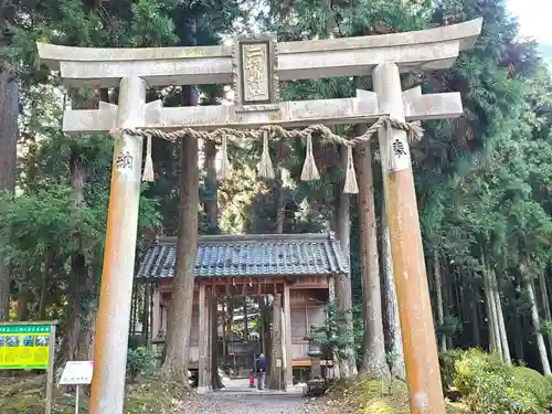 二村神社の鳥居