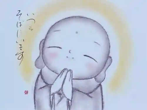 法雲寺(宮城県)