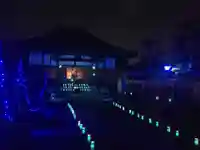 延命寺のその他建物