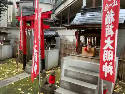 高円寺氷川神社の末社・摂社