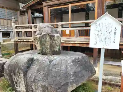 温泉山 安楽寺(四国霊場第六番札所)(徳島県)