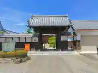 世尊院(曼陀羅寺塔頭)の山門・神門