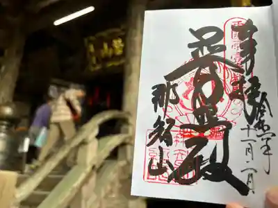 青岸渡寺(和歌山県)