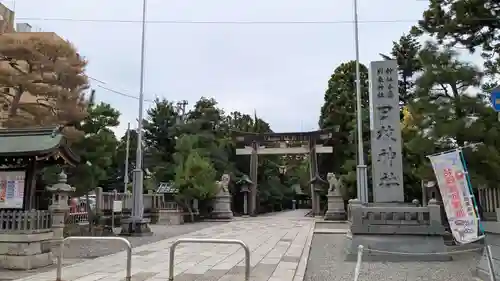 日枝神社の鳥居