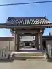 海寳寺の山門・神門