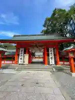 熊野速玉大社(和歌山県)