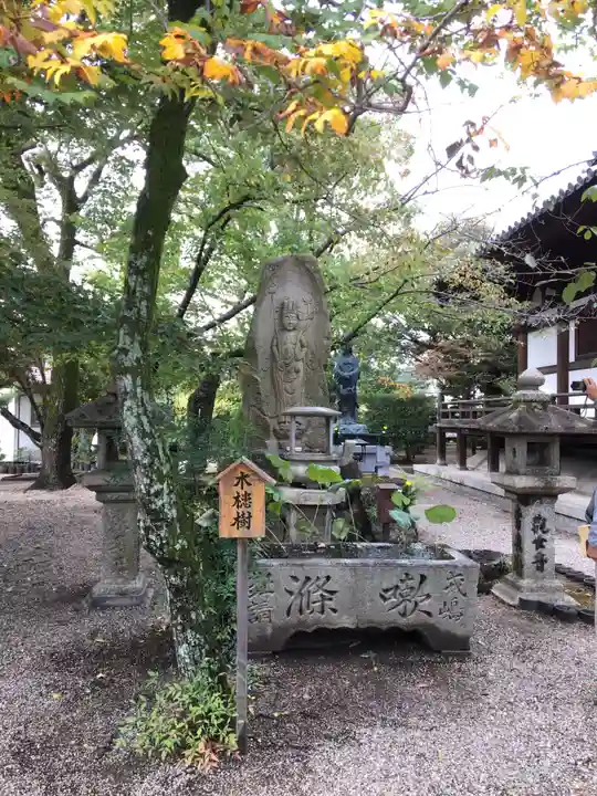 道明寺のその他建物