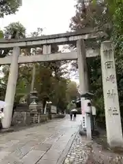 岡崎神社(京都府)