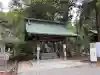 常磐神社の{uncategorized: "未分類", other: "その他", undefined: "問題あり", building: "その他建物", grave: "お墓", sacred_gate: "鳥居", guardian: "狛犬", statue: "像", buddha: "仏像", history: "歴史", nature: "自然", garden: "庭園", animal: "動物", pagoda: "塔", temizu: "手水舎", mountain_gate: "山門・神門", sanctuary: "本殿・本堂", subordinate: "末社・摂社", art: "芸術", scenery: "景色", jizo: "地蔵", ema: "絵馬", goshuin: "御朱印", omikuji: "おみくじ", items: "授与品その他", amulet: "お守り", goshuincho: "御朱印帳", eats: "食事", festival: "お祭り", votive_dance: "神楽", shichigosan: "七五三参", wedding: "結婚式", experience: "体験その他", initially: "初詣", around: "周辺", anti_infection: "感染症対策"}