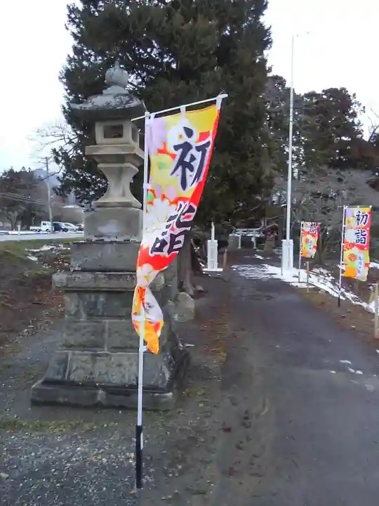 高司神社〜むすびの神の鎮まる社〜のその他建物